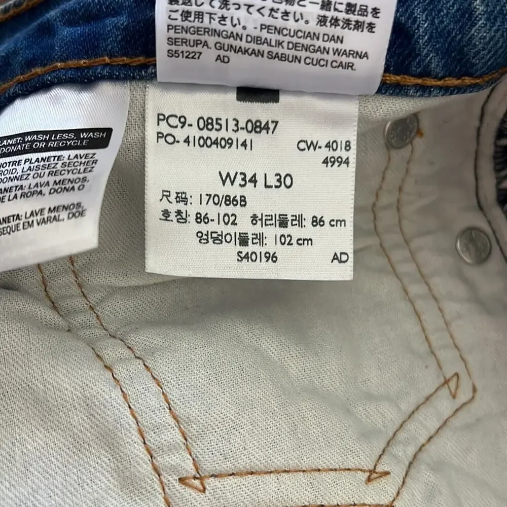 Levi's 513 Slim Straight Denim Jeans Distressed Men's 34 X 30